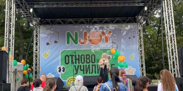 ”Back to School” Concert with OoYes Mobile Equipment