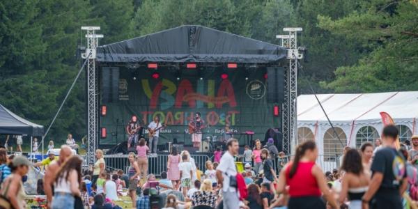OoYes Provided Mobile Equipment for ”Uzana Polyana Fest 2024”